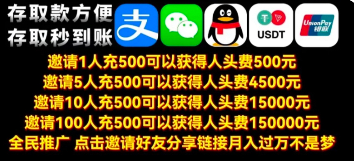 幸运导航横幅
